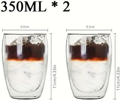 Uplift Essentials Premium Double Wall Insulated Glass Cup Set 2 Pcs 11.8 Oz (350 Ml)