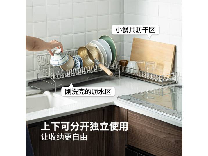 Égouttoir multifonctionnel en acier inoxydable 304, support de rangement pour vaisselle de cuisine, évier domestique, baguettes, panier de vidange