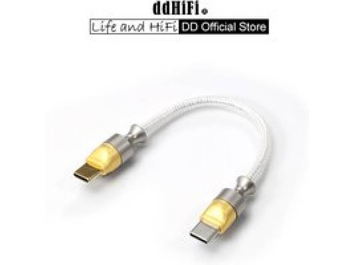 DD ddHiFi TC05 M2 USB-C 2.0 naar USB-C OTG-decoderingsdatakabel, omgekeerd gebruik kan worden gebruikt voor noodopladen, 9/50/100 cm