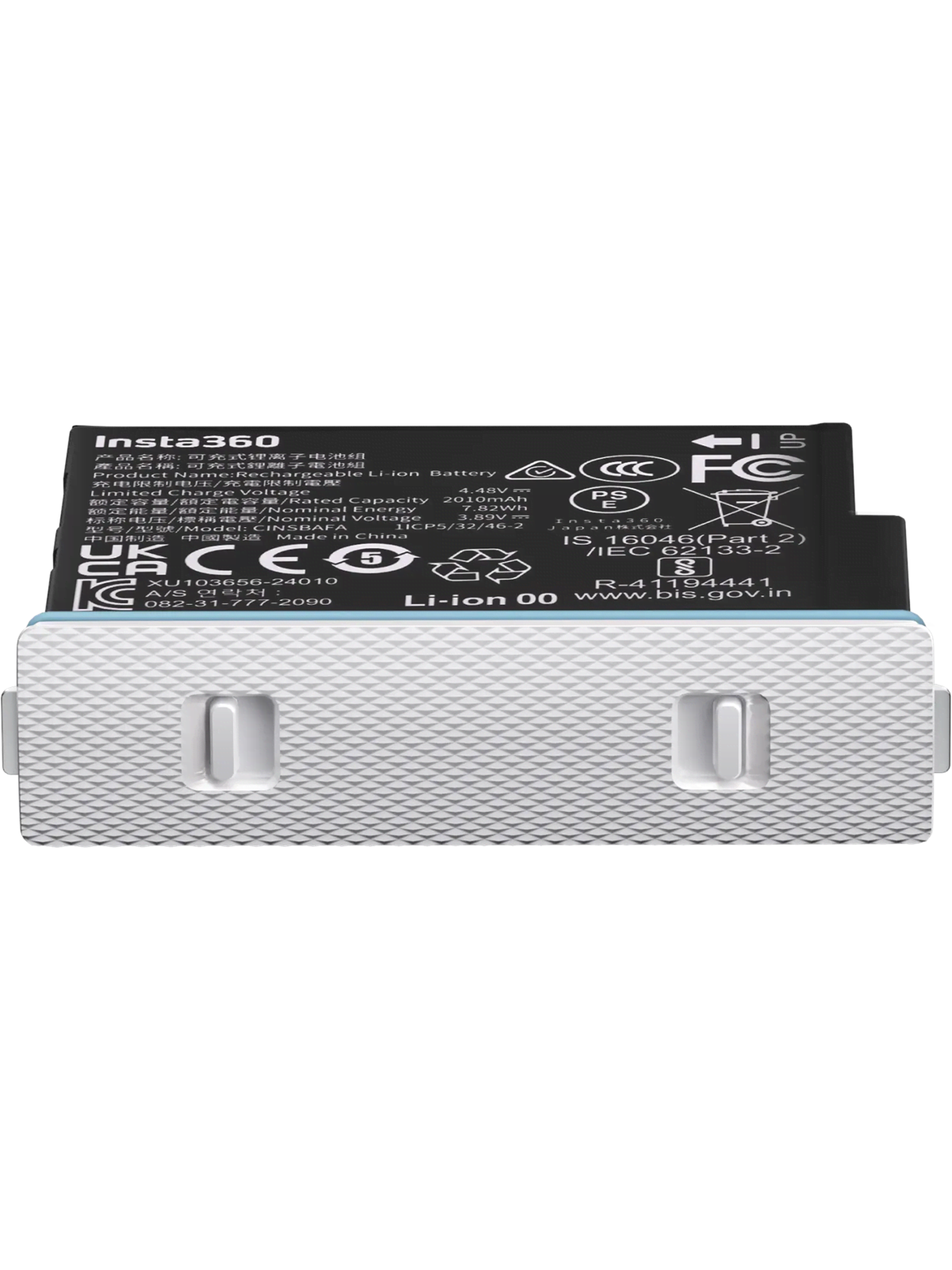 Insta360 X4 Air Battery - Arctic White