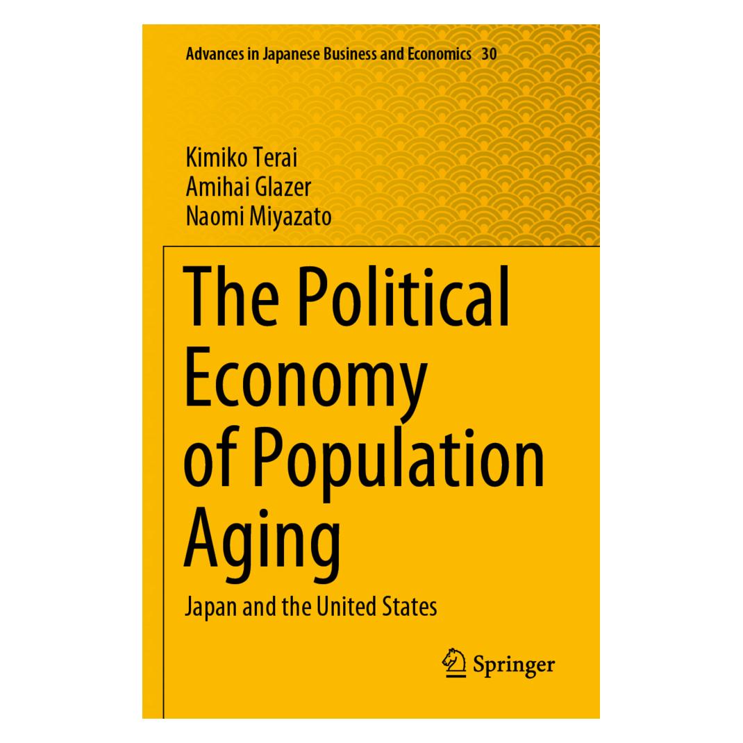 Springer The Political Economy of Population Aging (Englisch, Softcover, Amihai Glazer, Kimiko Terai, Naomi Miyazato) (56888376)