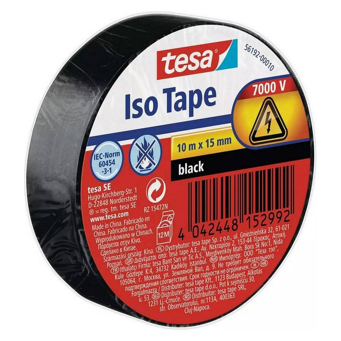 tesa 10x Elektro Isolierband, hitzebeständiges Klebeband zum Isolieren, Reparieren & Bündeln, Zehnerpack (15 mm) (56192-00500-22)