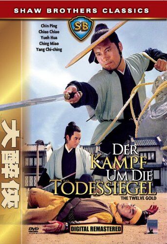 Cheng Kang - Der Kampf um die Todessiegel - Preis vom 12.10.2026 11:37:12 h