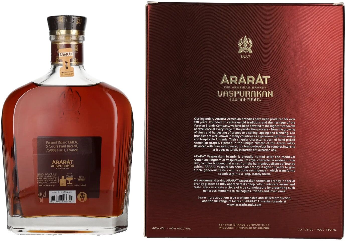 Ararat Brandy Ararat Vaspurakan 15 Years Old 40% Vol. 0,7l in Geschenkbox