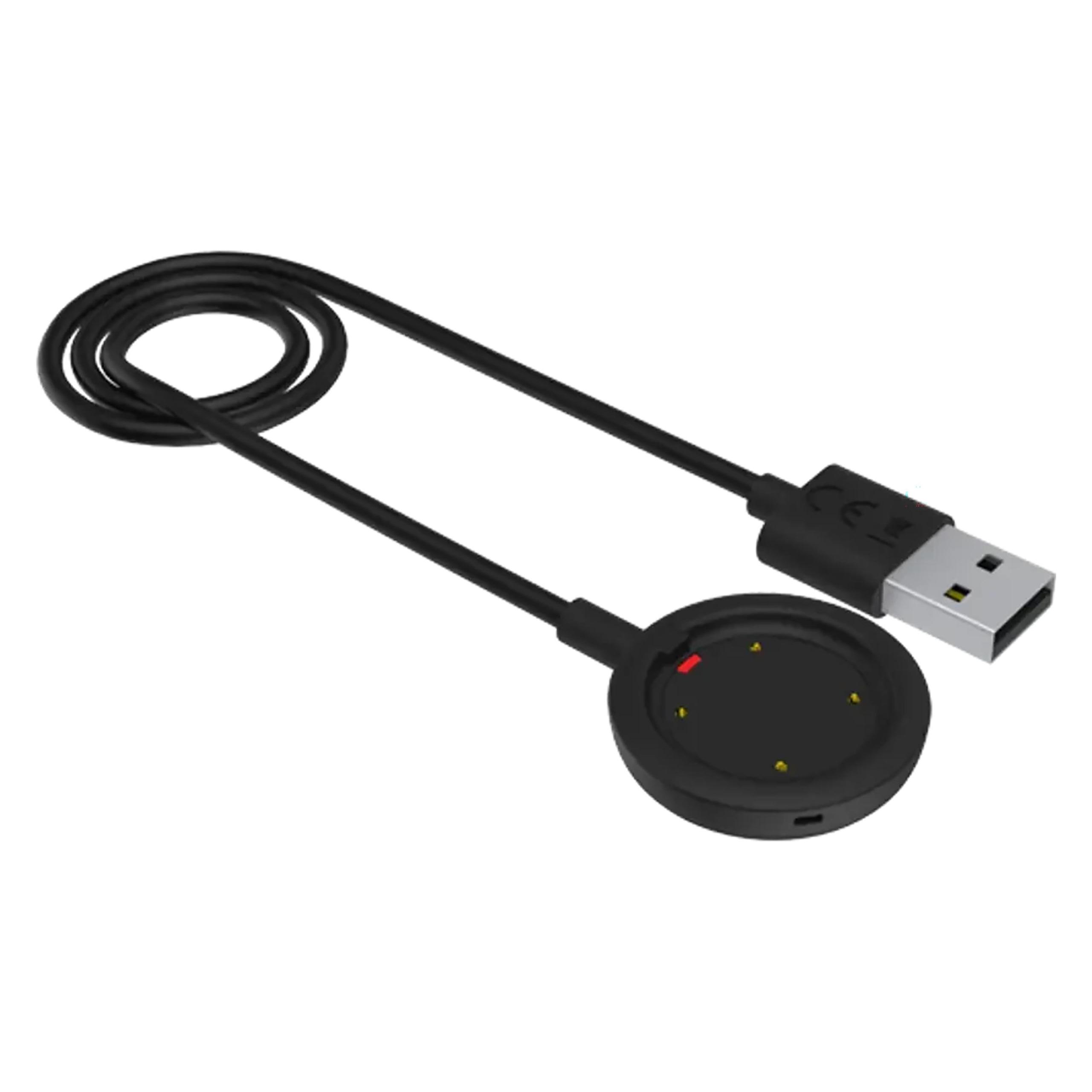 Polar USB-Kabel Vantage (91070106)