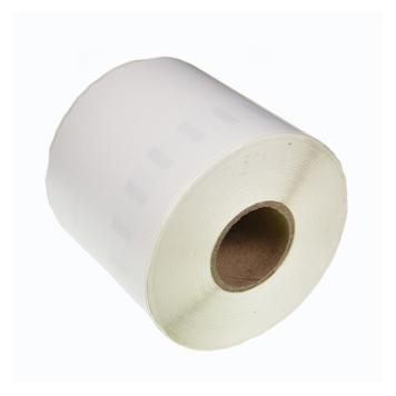 G&G kompatibel Adressetiketten für Dymo, 190mm x 59mm, weiss, für breite Ordnern, 110 Stck, WT-RL- (36135587)
