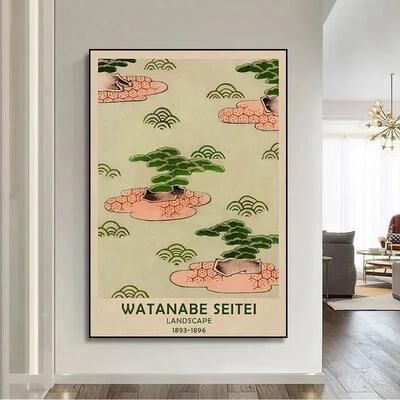 Uplift Essentials Aquatic Narrative Canvas High Definition Hokusai Goldfish Architectural Art style 6 20 X 28 In