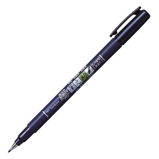 Tombow Fudenosuke (1x) (WS-BH 150)