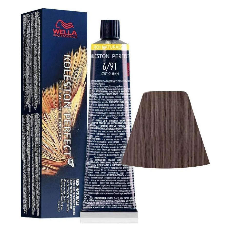 Wella Dauerfärbung Koleston Me No 6/91 60 ml (6/91) (4064666325798)
