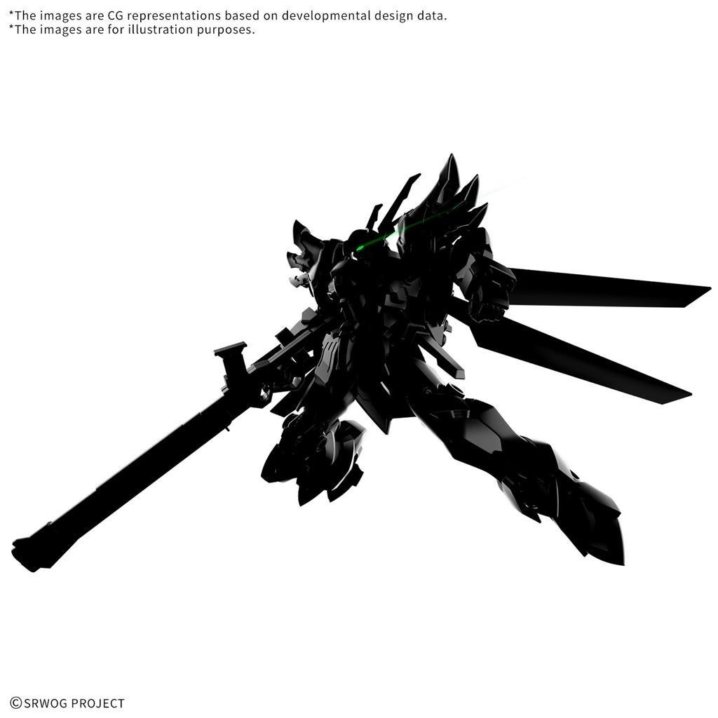 Bandai HG Weißritter Super Robot Wars Compact 2 Deel 2: Cosmoquake