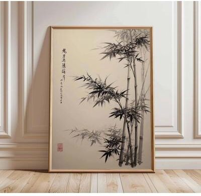 Inspire Essentials Japanese Pine Tree Wall Art Zen Nature Canvas Calm Forest Decor 3 15.75 X 23.62 In