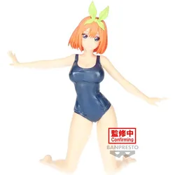 Banpresto The Quintessential Quintuplets - Yotsuba Nakano Celestial Vivi