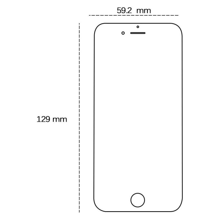 OEM Gehärtetes Glas 2,5D für iPhone 6 / 6s (Apple iPhone 6, Apple iPhone 6s) (33454012)