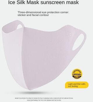 USA Free Shipping Shop Cooling Ice Silk UV Face Mask For Women Breathable Sun Protection Face Cover purple