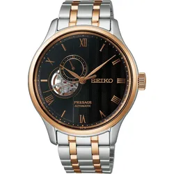 Seiko Presage Automatik open heart Japanese Garden" SSA466J1" - dunkelbraun - 41,80mm