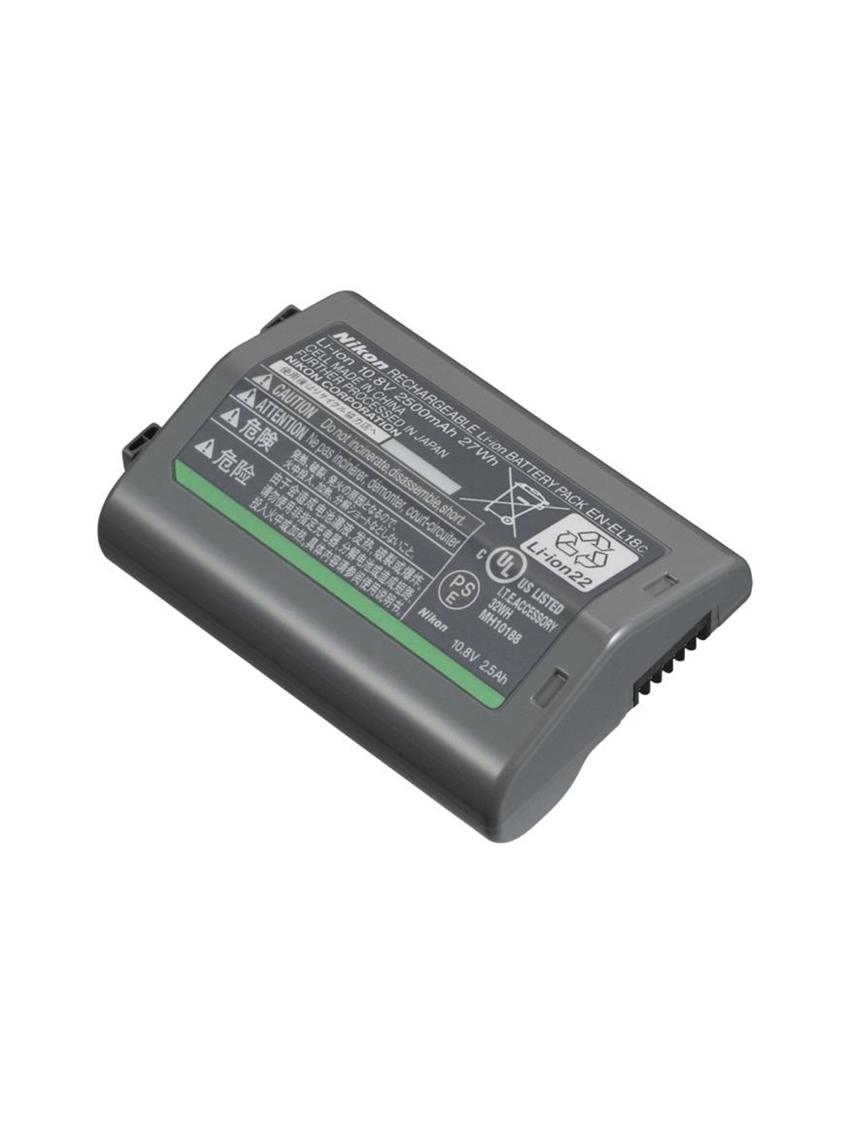 Nikon EN-EL18C - Compatible with D6