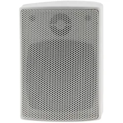Chilitec Satelliten Lautsprecher (Paar), Monitor Lautsprecher, Weiss