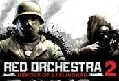 Red Orchestra 2: Heroes of Stalingrad PC Online Game Code
