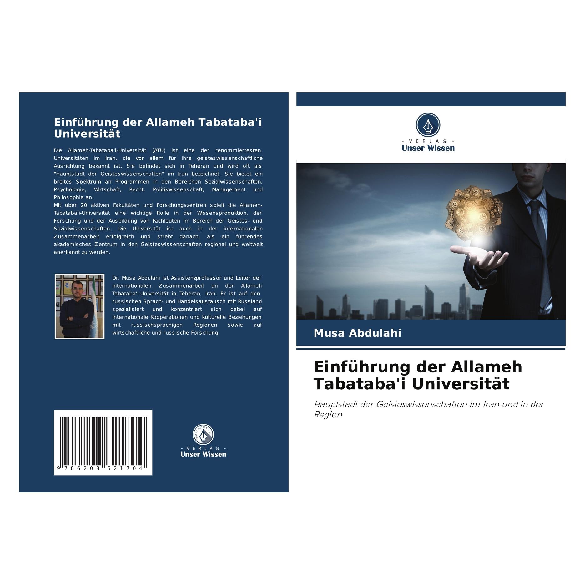 Bod Einführung der Allameh Tabataba'i Universität (Deutsch, Softcover, Musa Abdulahi) (57203437)