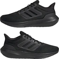 Herren Adidas AG Adidas Herren Runningschuhe/Sneaker ULTRTABOUNCE WIDE - Mehrfarbig - 8 (42)
