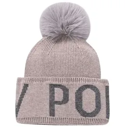 HV Polo Beanie Mütze HVPAbbie mit Bommel Natural Heather, Größe: Einheitsgröße