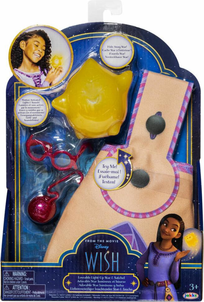 Jakks Pacific Disney Wish Rugzak met Sterrenlicht-design