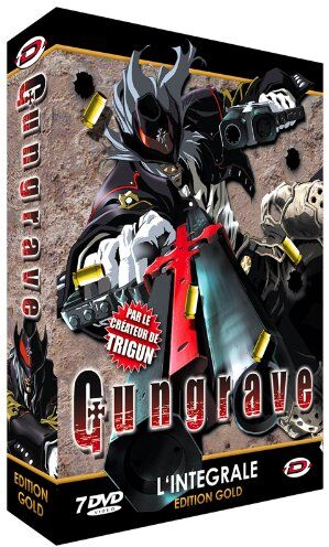 Toshiyuki Tsuru - Coffret intégrale gungrave [FR Import] - Preis vom 06.10.2026 07:26:00 h