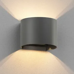 ledscom.de Wandleuchte RUNEL für außen, anthrazit, IP65, Up & Downlight + LED Lampe 501lm, warmweiß