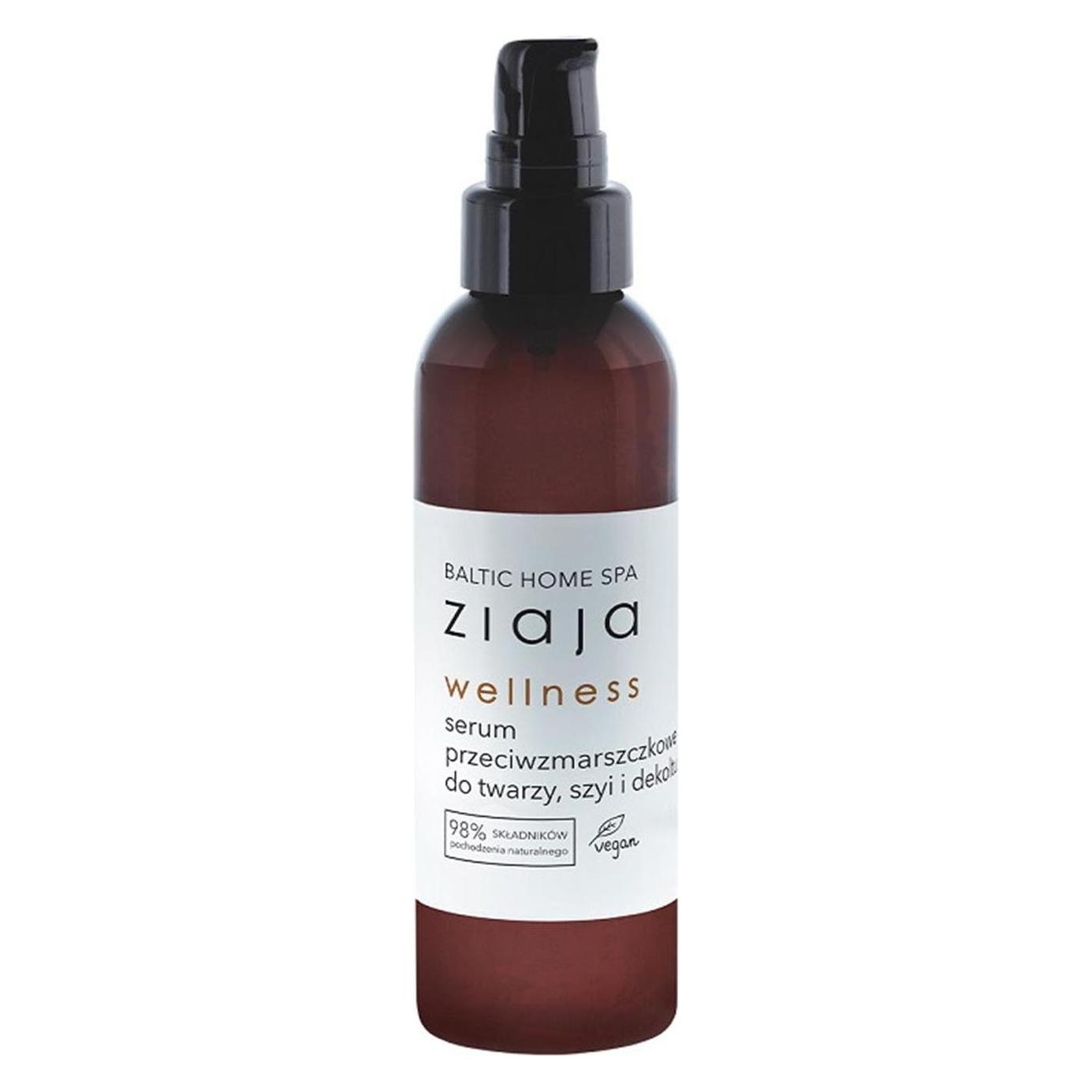 Ziaja Baltic Home Spa Wellness (90 ml) (117898)
