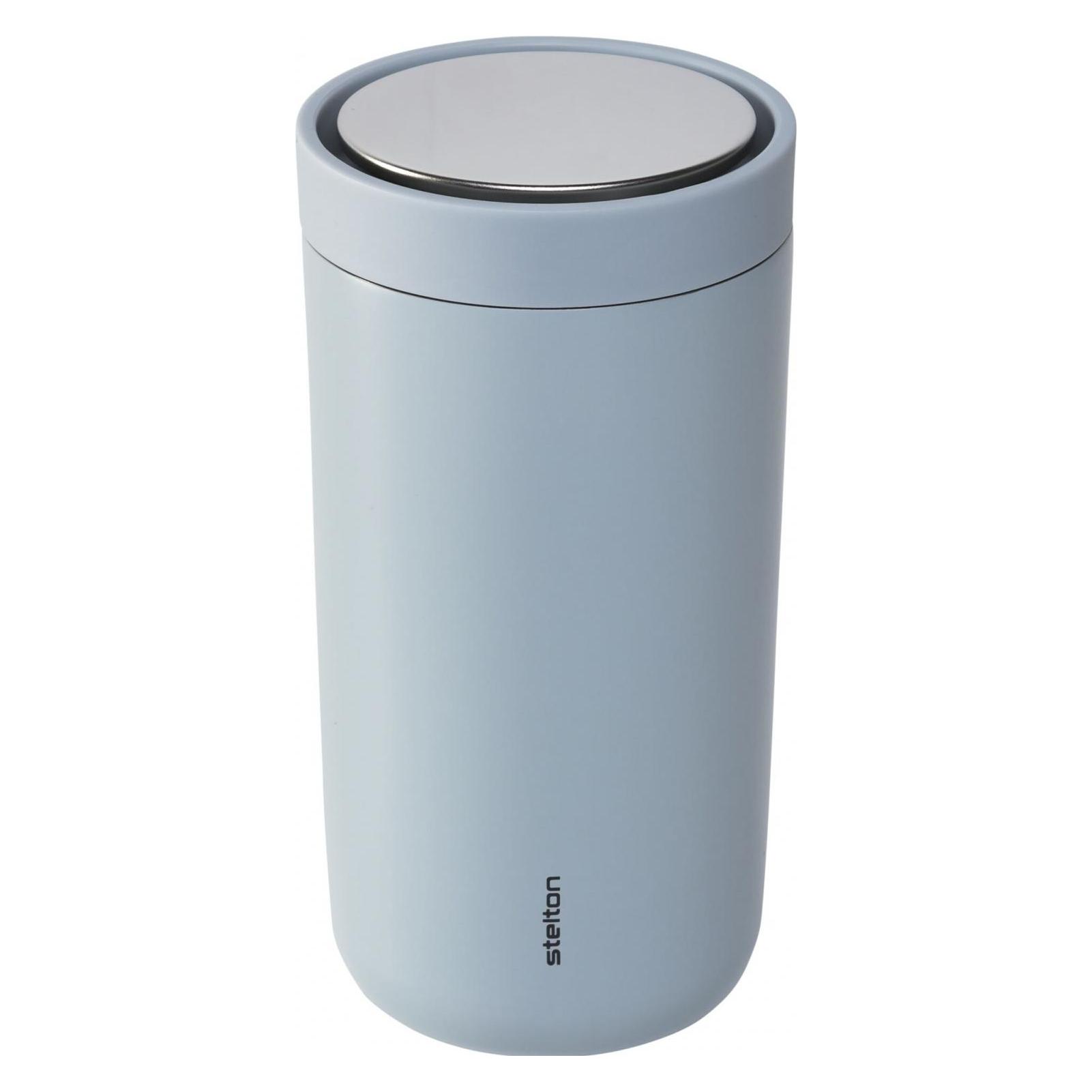 Stelton To Go Click (0.20 l) (675-27)