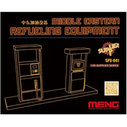 Meng-Model Middle Eastern Refueling Equipment(Resin