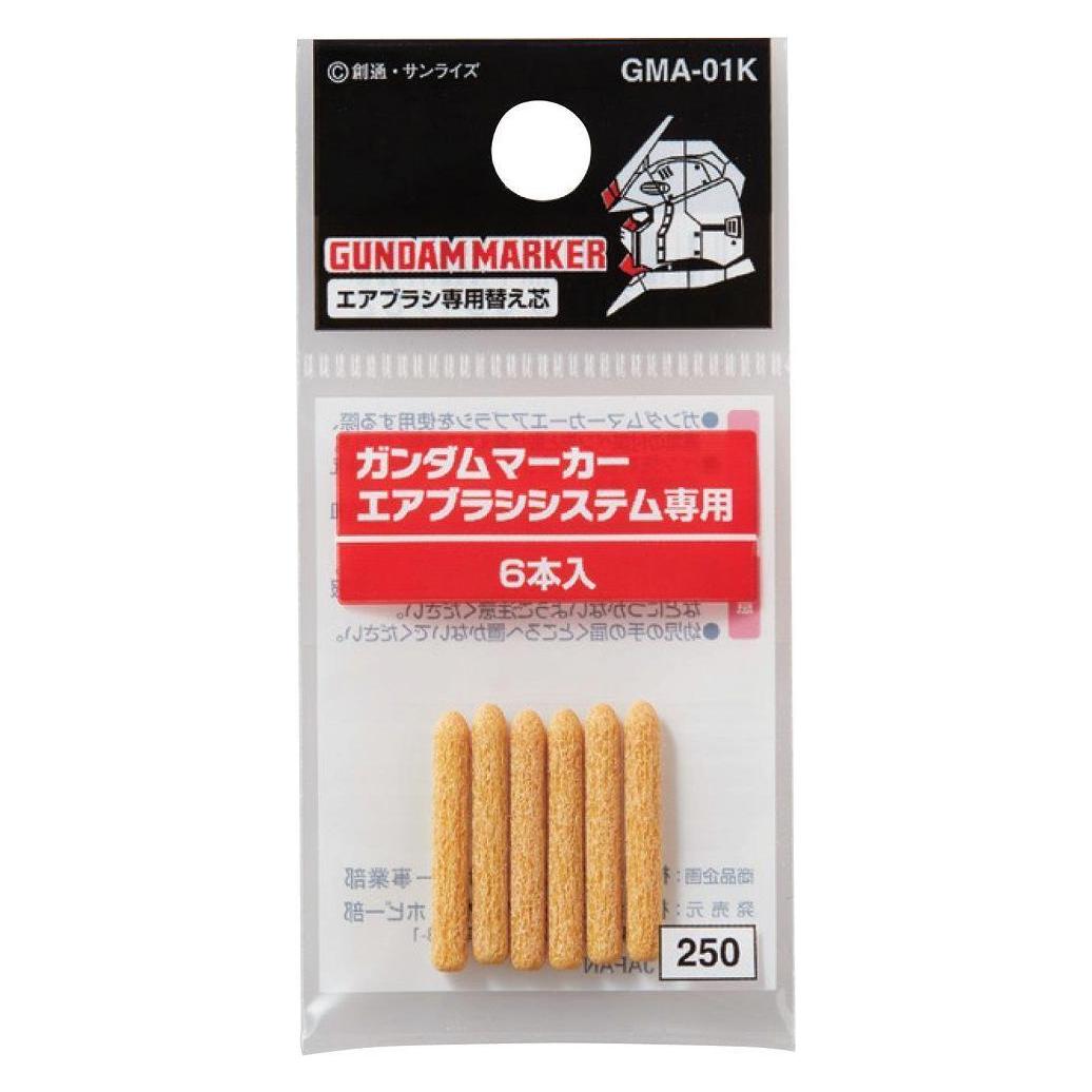 Mr.Hobby Mr Hobby -Gunze Special Nib for Gundam Marker Air Brush (6pcs) (GMA-01K)
