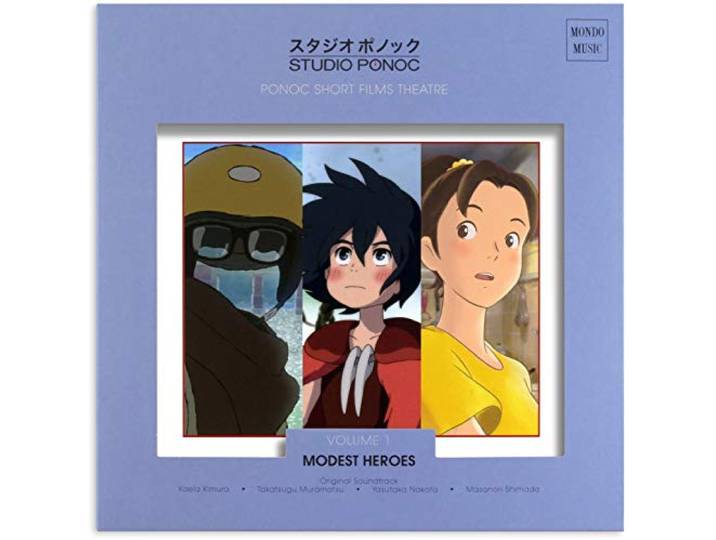 Modest Heroes: Ponoc Short Films Theatre, Vol 1