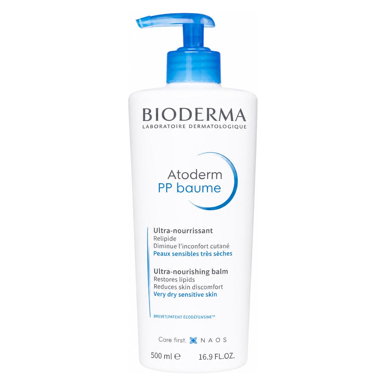 Bioderma Atoderm PP Baume (Körpercreme, 500 ml) (59150)