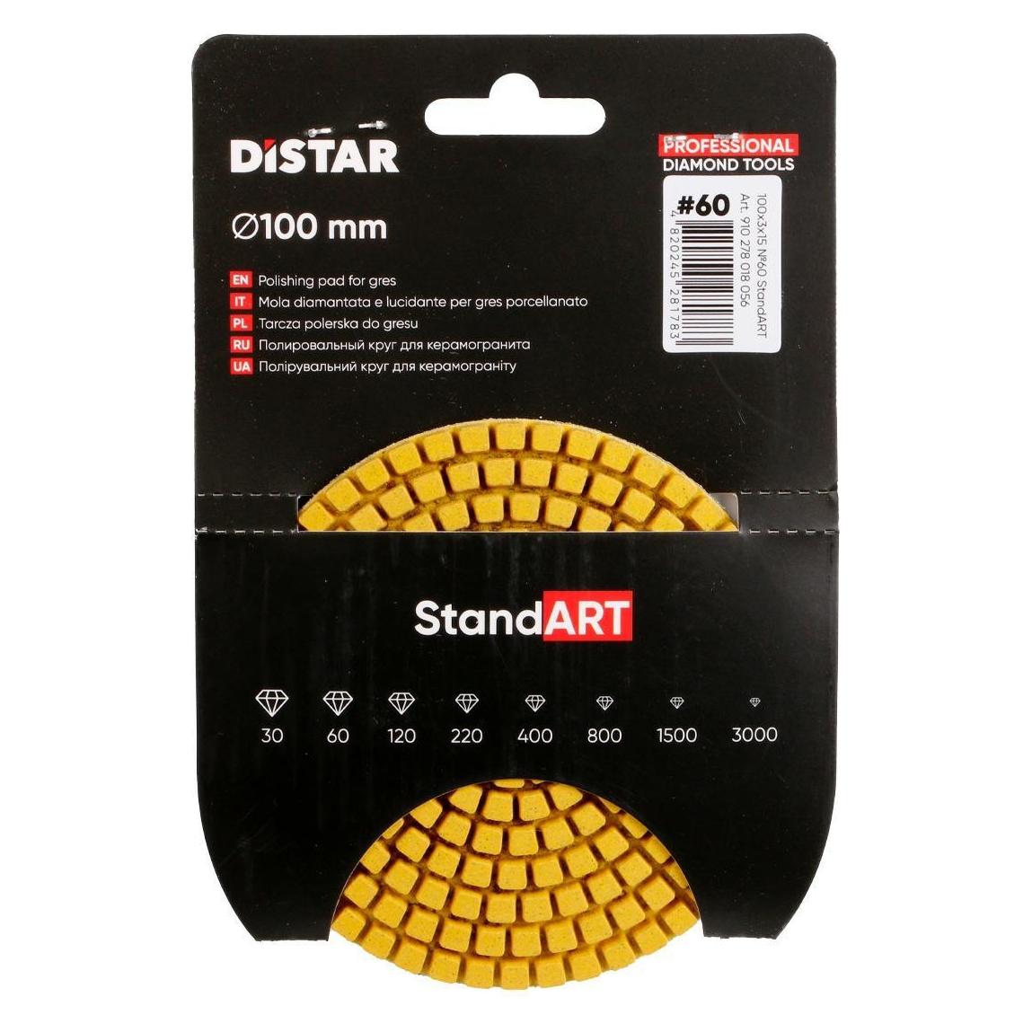 Mik-Bud DISTAR DYSK DIAMENTOWY POLERSKI STANDART 100mm P 60 (46900532)