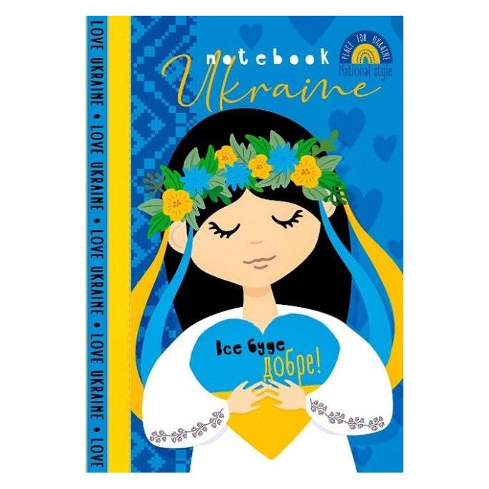 Fresh Dekoratives Notizbuch A6/64K Raster TW Girl (A6, Kariert, Harter Einband) (48835782)