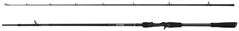 Savage Gear Revenge Sg2 Heavy Game Bc 7'3"-20-60 Gr.