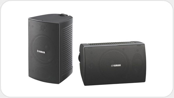 Yamaha NS-AW 294 Außenlautsprecher Paar *weiss* YA49810
