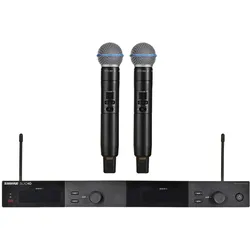Shure SLXD24DE/B58 G59, Mikrofon