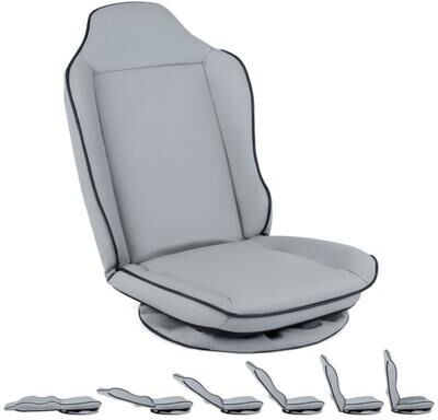 Costway 360° Swivel Floor Gaming Chair with 5-Level Adjustable Backrest-Gray