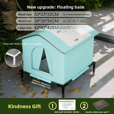 Uplift Essentials Waterproof Winter Shelter For Cats And Dogs Warm All Season Pet House m blue Floating Base