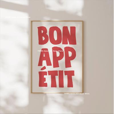 Uplift Treasures Bon Appetit Coffee Kitchen Canvas Wall Art Print 6 30x45cm No Frame