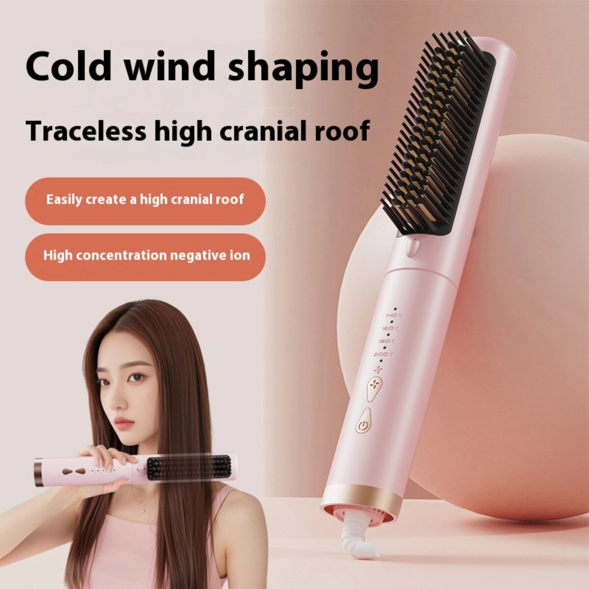 INF Brosse lissante électrique - Peigne coiffant à air froid pour refroidissement rapide, 4 niveaux de chaleur pour finition Rose