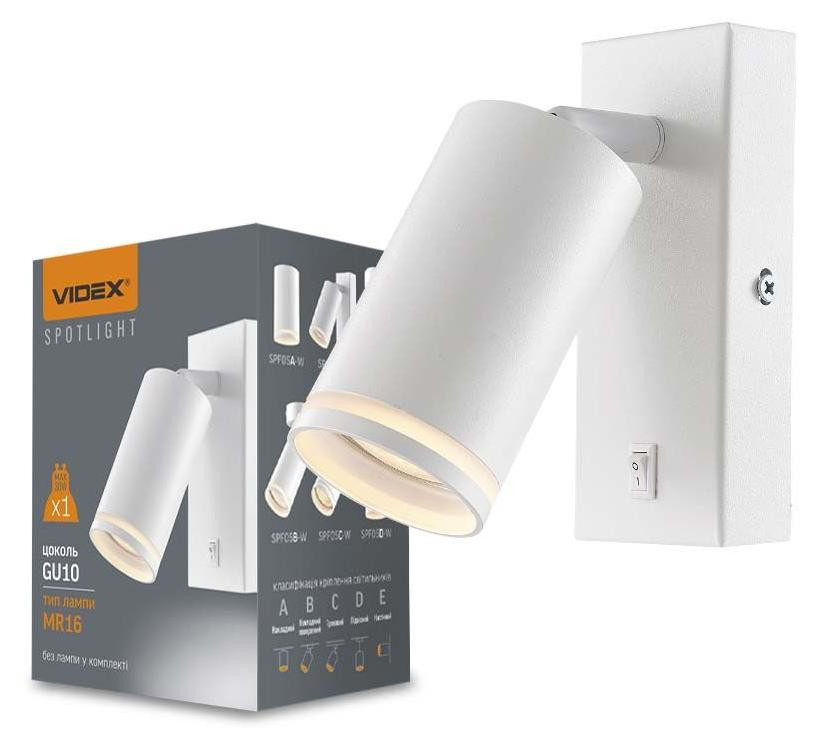 Videx GU10 KENT Wandlamp wit
