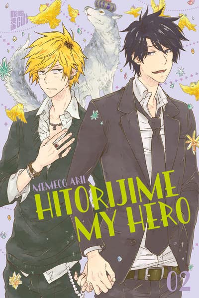 Memeco Arii - Hitorijime My Hero 2 (My very own Hero) - Preis vom 11.10.2026 15:43:13 h