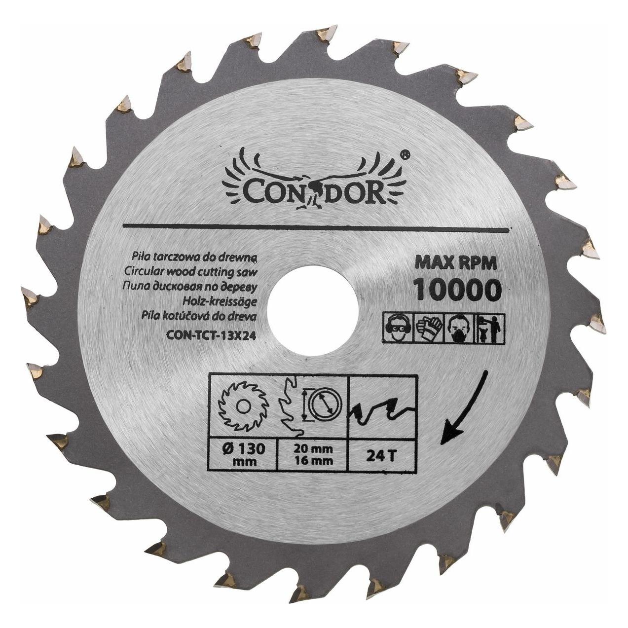 Drel WIDIA KREISSÄGE 125*22*40z / (35613990)