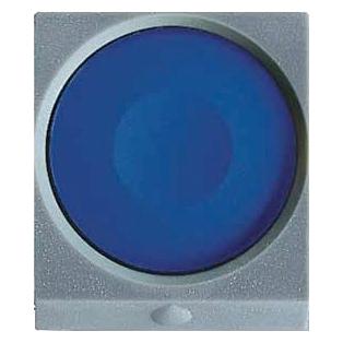 Pelikan Einzelfarben-Näpfchen - neues Modell, cyanblau (10 ml) (735K/128) Mindestbestellmenge: 10 Stück