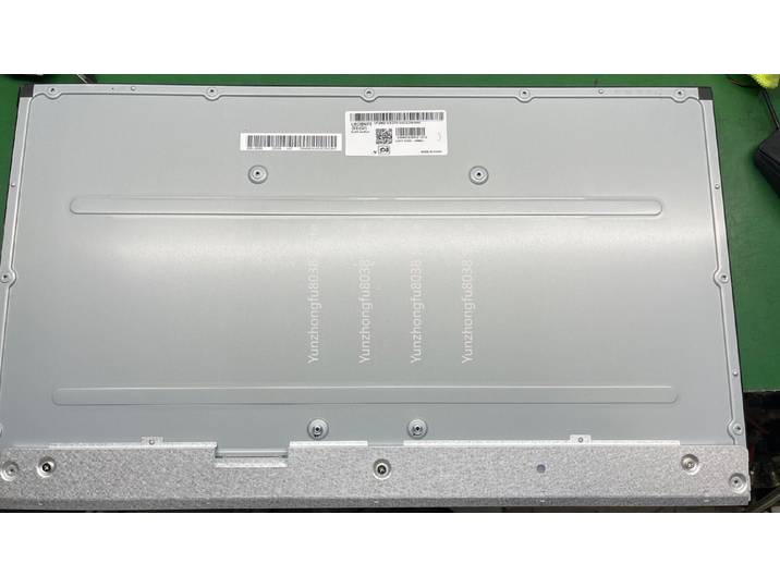 Écran 520 AIO520C-24icb/-24ARR/-24IKL/IKU Écran tout-en-un 24 pouces
