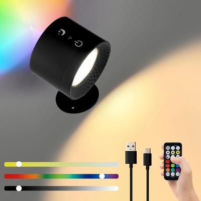 Uplift Picks Rechargeable RGB Wall Lamp With Remote And Touch Control black (nbd)