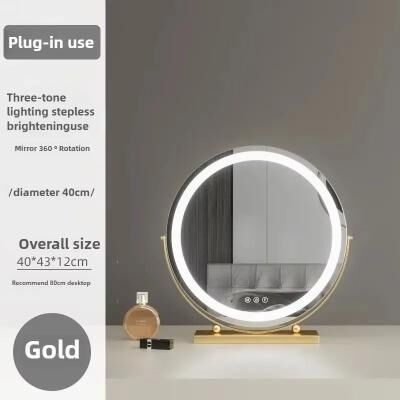 Uplift Picks Modern Round LED Makeup Mirror Rechargeable Desktop Vanity Beauty Mirror gold (40 Cm)